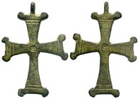 Byzantine Lovely Cross, 7th - 11th C. AD.

Condition: Very Fine

Weight: 11.43 gr
Diameter: 49.05 mm