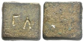 Byzantine bronze Weight, 7th - 11th C. AD.

Condition: Very Fine

Weight: 25.61 gr
Diameter: 22.81 mm