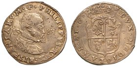 MILANO.
 Filippo II di Spagna (1554-1598) - Mezzo scudo d'argento 1588. Busto a testa nuda a d., corazzato, con goletta increspata e sul petto il col...