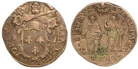 URBANO VIII (1623-1644) - Scudo d'oro 1625.
Stemma sormontato da chiavi decussate e tiara. R/ Porta Santa, nel vano la Veronica, ai lati 16-25. CNI. ...
