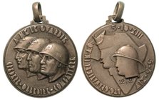 BTG GRANATIERI IN A.O. - Medaglia
anni XIII 1935 - XIV 1936.
Opus: L. Casartelli, diam. 26