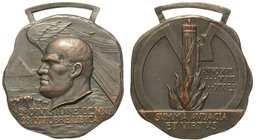 2° DIVISIONE CC.NN. LIBICA - Medaglia anno XVII 1938 - XVIII 1939- XIX 1940.
Opus: Buono , Cat. Cas. XIX/15, diam. 34