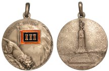 III CACCIATORI D'AFRICA - Medaglia s.d., Cat.
Rom.-Zor.
222-224 var. diam. 30 argento
Il Romanzi-Zorzetto riporta delle medaglie simili nel conio d...
