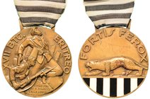 XVII BATTAGLIONE ERITREO -
Opus: Affer, Cat. Rom.-Zor. 97, diam. 30 argento