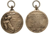 16° ARTIGLIERIA SABAUDA (A.O.I) - Medaglia anni XIII 1935 - XIV 1936.
 Cat., diam. 32 argento
 
Il motto al D/. " A SVS SARDVS", fa supporre al per...