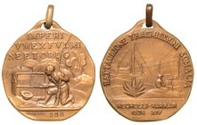 BATTAGLIONE TRASMISSIONI SOMALIA - Medaglia anno XIV 1936.
Opus: Torresini,
diam. 35