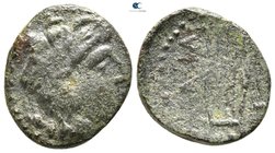 Sicily. Alaisa Archonidea 44-43 BC. Bronze Æ