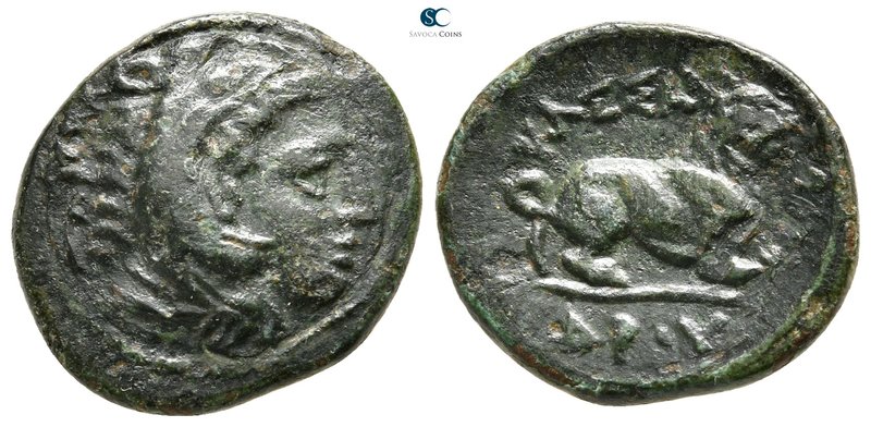 Kings of Macedon. Pella or Amphipolis. Kassander circa 306-297 BC. 
Bronze Æ
...