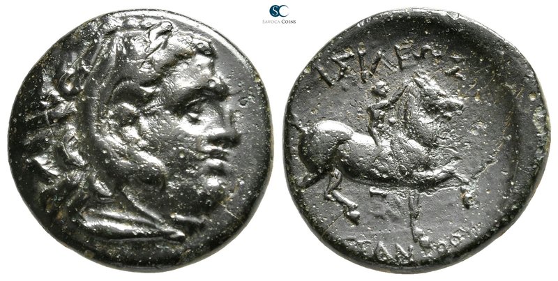 Kings of Macedon. Uncertain mint. Kassander 306-297 BC. 
Bronze Æ

20 mm., 5,...
