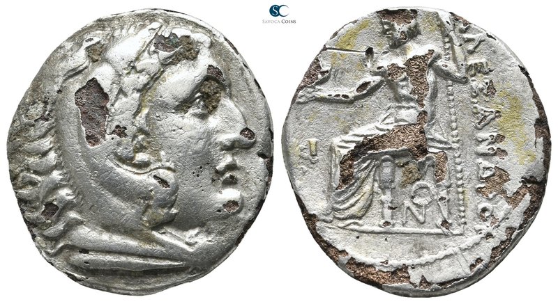 Kings of Macedon. Lampsakos. Alexander III "the Great" 336-323 BC. 
Fourrée Tet...