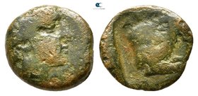Kings of Macedon. Aigai or Pella. Aeropos 398-395 BC. Bronze Æ