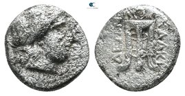 Macedon. Chalkidian League. Olynthos circa 357 BC. Diobol AR