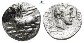 Thrace. Abdera 311-280 BC. Tetrobol AR