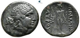 Thrace. Apollonia Pontica circa 300 BC. Bronze Æ