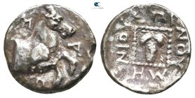 Thrace. Maroneia circa 480-450 BC. Triobol AR