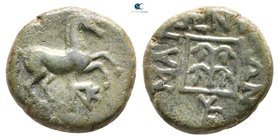 Thrace. Maroneia 400-350 BC. Bronze Æ