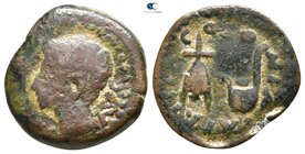 Hispania. Colonia Patricia (Corduba). Augustus 27 BC-AD 14. Semis Æ