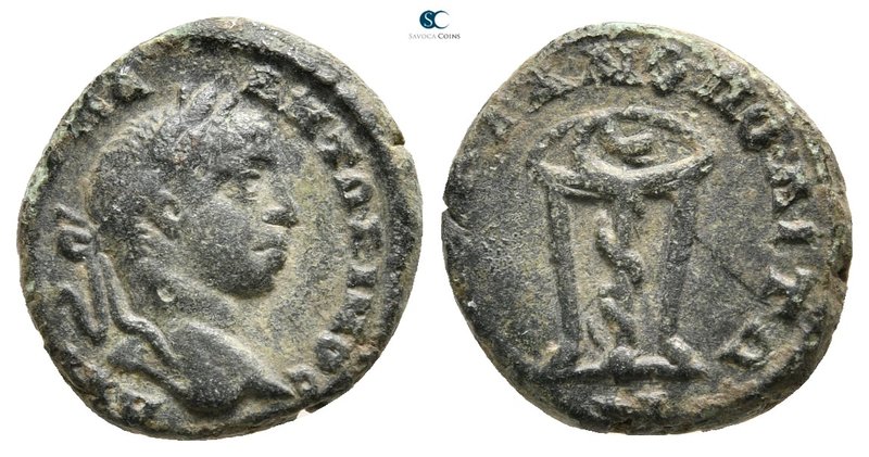 Moesia Inferior. Marcianopolis. Elagabalus AD 218-222. 
Bronze Æ

15 mm., 2,8...