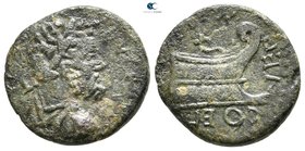 Thrace. Coela AD 193-211. Septimius Severus (?). Bronze Æ