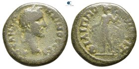Thrace. Philippopolis. Antoninus Pius AD 138-161. Bronze Æ