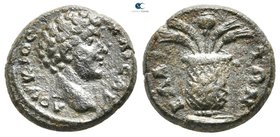 Aiolis. Elaia circa AD 161-192. Lucius Verus, Lucius Aelius or Commodus Caesar. Bronze Æ