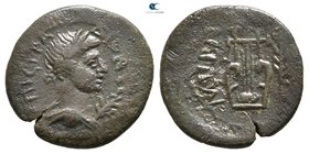 Aiolis. Myrina. Pseudo-autonomous issue AD 98-138. Bronze Æ