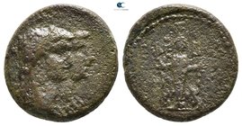 Ionia. Ephesos. Claudius with Agrippina Minor AD 41-54. Bronze Æ