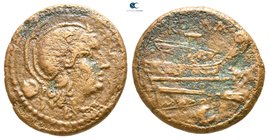 Anonymous 214-212 BC. Sicilian mint. Bronze Æ