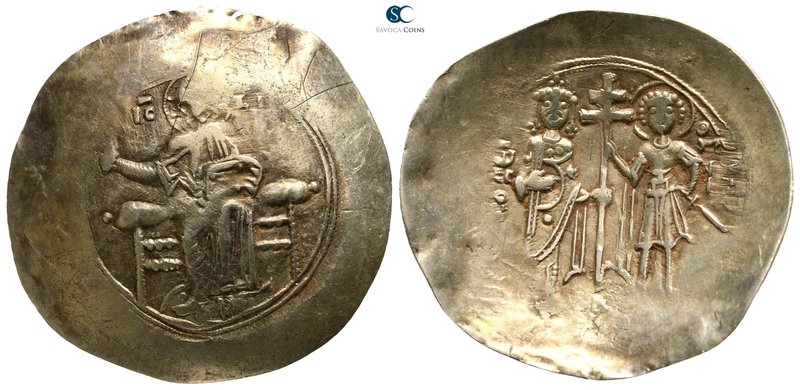 John II Comnenus AD 1118-1143. Constantinople
Aspron Trachy EL

30 mm., 3,70 ...