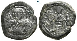 Empire of Nicaea. John III Ducas (Vatatzes) AD 1222-1254. Magnesia. Tetarteron Æ