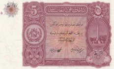 Afghanistan, 5 Afghanis, 1936, UNC, p16
Estimate: 250-500