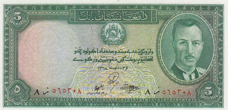 Afghanistan, 5 Afghanis, 1939, UNC, p22
King Muhammad Zahir portrait
Estimate:...