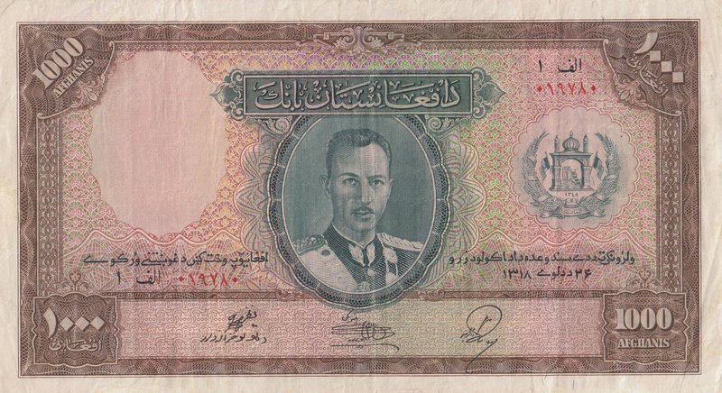 Afghanistan, 1.000 Afghanis, 1939, VF (+), P27a
King Muhammad Zahir portrait
E...