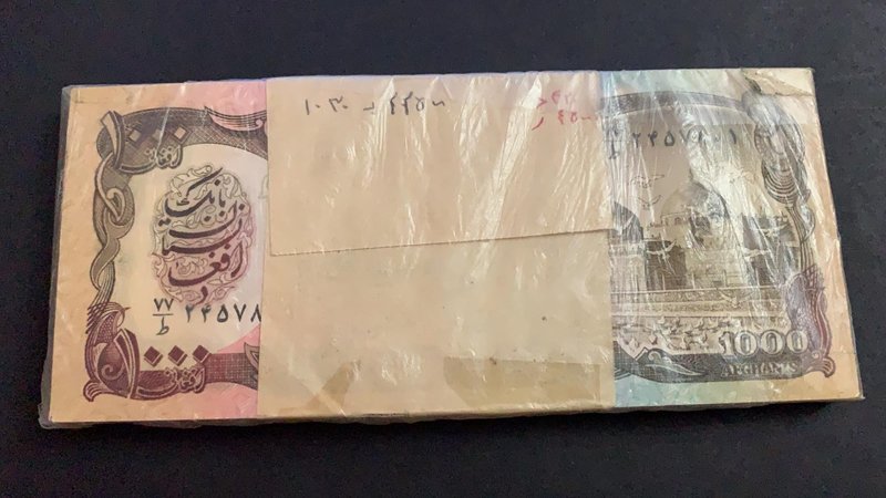 Afghanistan, 1.000 Afghanis, 1990, UNC, p61b, BUNDLE
consecutive 100 banknotes...