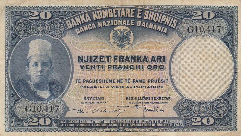 Albania, 20 Franka Ari, 1926, VF, p3
serial number: G10.417
Estimate: 25-50