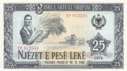 Albania, 25 Leke, 1976, UNC, p44
serial number: YP 912551
Estimate: 15-30