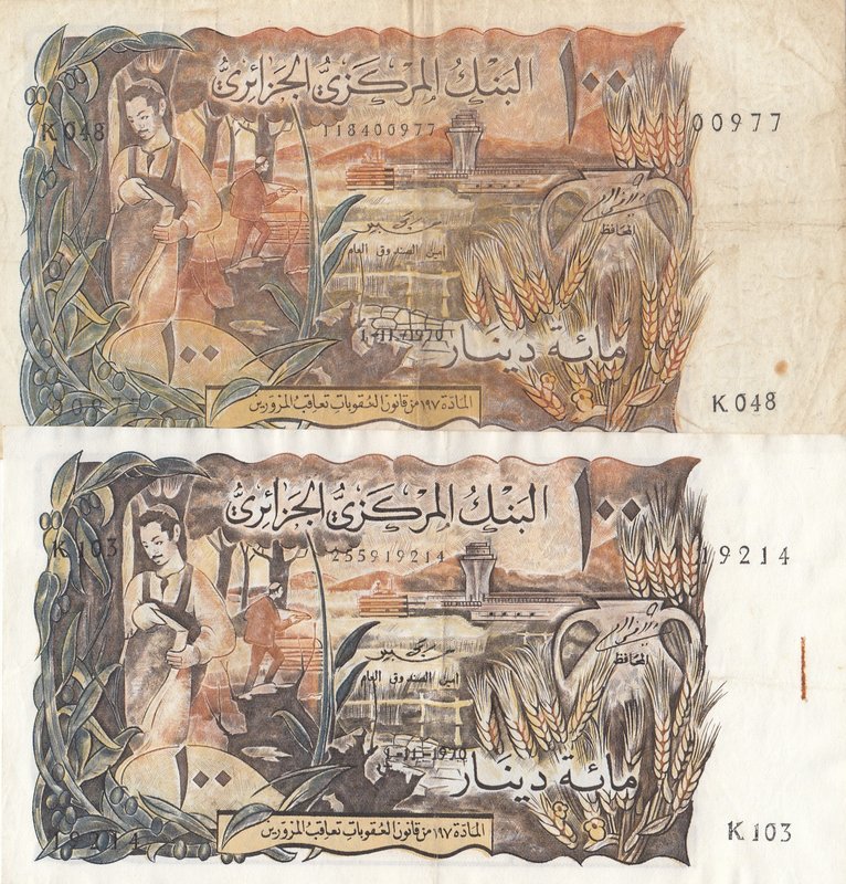 Algeria, 100 Dinars, 1970, VF / XF, p128, (Total 2 banknotes)
serial numbers: K...