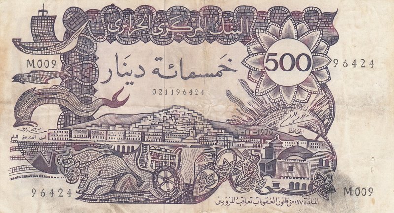 Algeria, 500 Dinars, 1970, VF (+), p129
serial number: 96424/M009
Estimate: 20...
