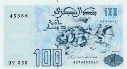 Algeria, 100 Dinars, 1992, UNC, p137
serial number: 0074390367
Estimate: 10.-20