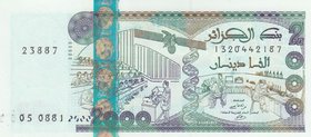 Algeria, 2.000 Dinars, 2011, UNC, p144
serial number: 1320442187
Estimate: 25-50