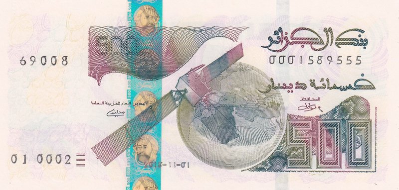 Algeria, 500 Dinars, 2018, UNC, pNew
serial number: 0001589555
Estimate: 10.-2...