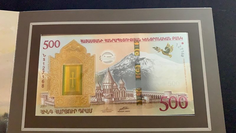 Armenia, 500 Dram, 2017, UNC, FOLDER
Noah's Ark, Collector banknotes, serial nu...