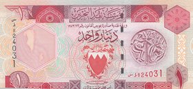 Bahrain, 1 Dinar, 1993, UNC, p13
serial number: 824031
Estimate: 20-40