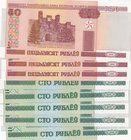 Belarus, 50 Ruble (3) and 100 Ruble (5), 2000, UNC, (Total 8 banknotes)
Estimate: 10.-20