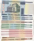 Belarus, 20 Rubles (2), 50 Rubles (6), 100 Rubles (4), 500 Rubles (2) and 1000 Rubles (3), 2000, UNC, (Total 17 banknotes)
Estimate: 10.-20