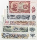 Bulgaria, 10 Leva, 25 Leva, 50 Leva, 100 Leva and 200 Leva, 1951, UNC, p83, p84, p85, p86, p87, (Total 5 banknotes)
serial numbers: 838460, 347062, 8...