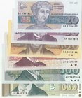 Bulgaria, 20 Leva, 50 Leva, 100 Leva, 200 Leva, 500 Leva and 1.000 Leva, 1991/1994, UNC, p100, p101, p102, p103, p104, p105, (Total 6 banknotes)
Esti...