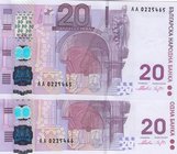 Bulgaria, 20 Leva, 2005, UNC, p121,, (Total 2 consecutive banknotes)
serial numbers: AA 0225465-6, commemorative issue, polymer
Estimate: 30-60