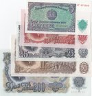 Bulgaria, 5 Leva, 10 Leva, 25 Leva, 50 Leva and 200 Leva, 1951, UNC, (Total 5 banknotes)
Estimate: 10.-20
