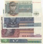 Burma, 1 Kyat, 5 Kyats, 10 Kyats and 15 Kyats, 1972, UNC, p56, p57, p58, p62, (Total 4 banknotes)
Estimate: 10.-20